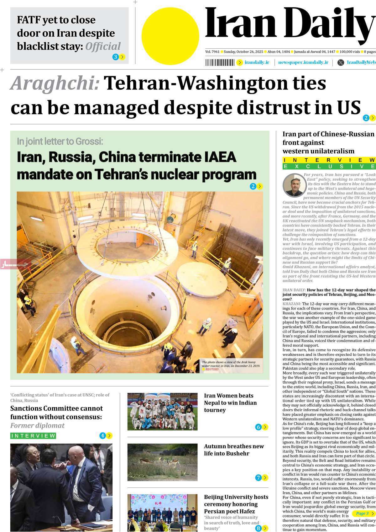 Iran Daily