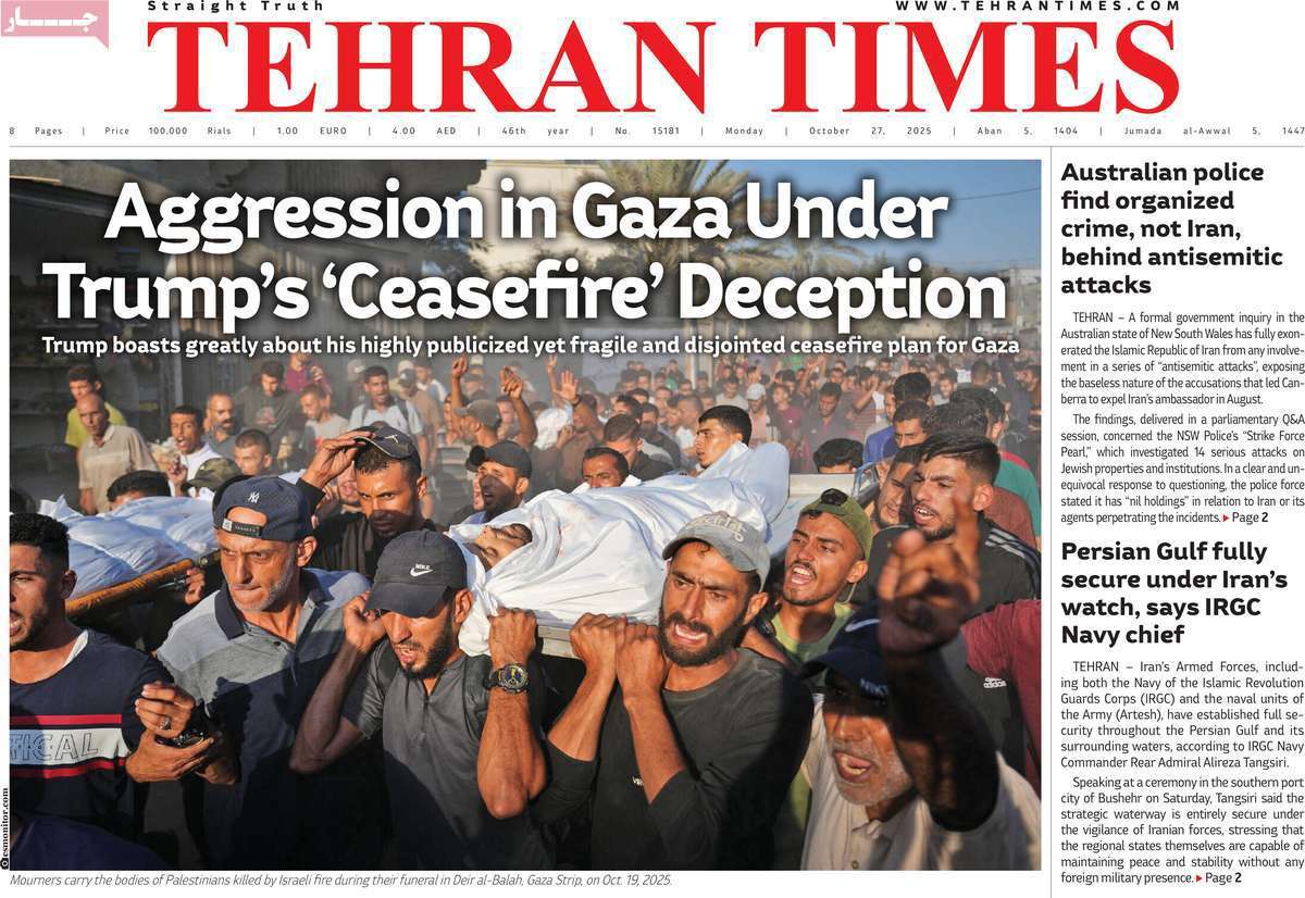 Tehran Times