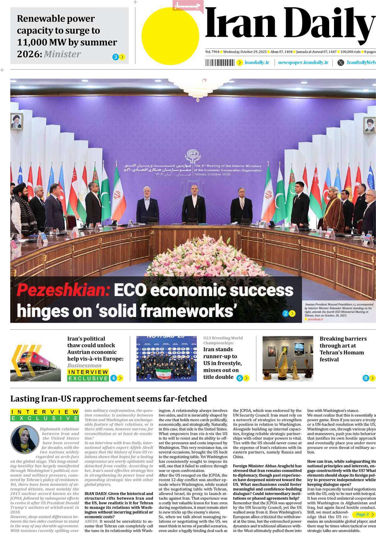 Iran Daily