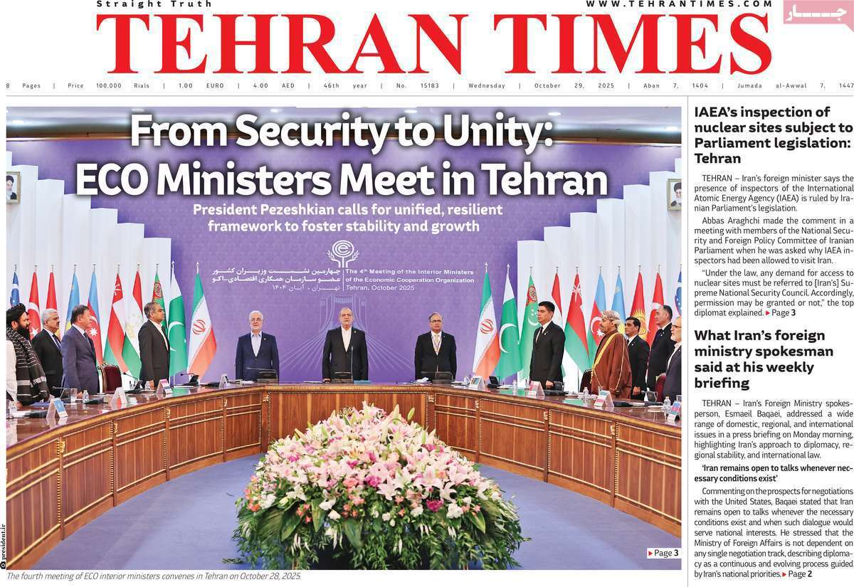 Tehran Times