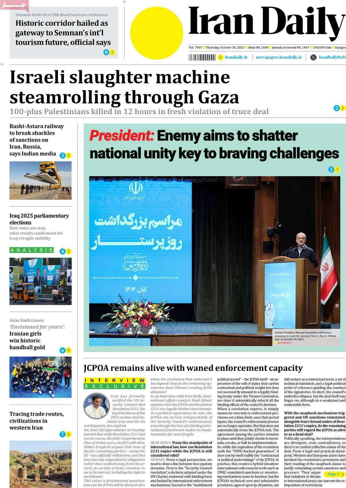 Iran Daily