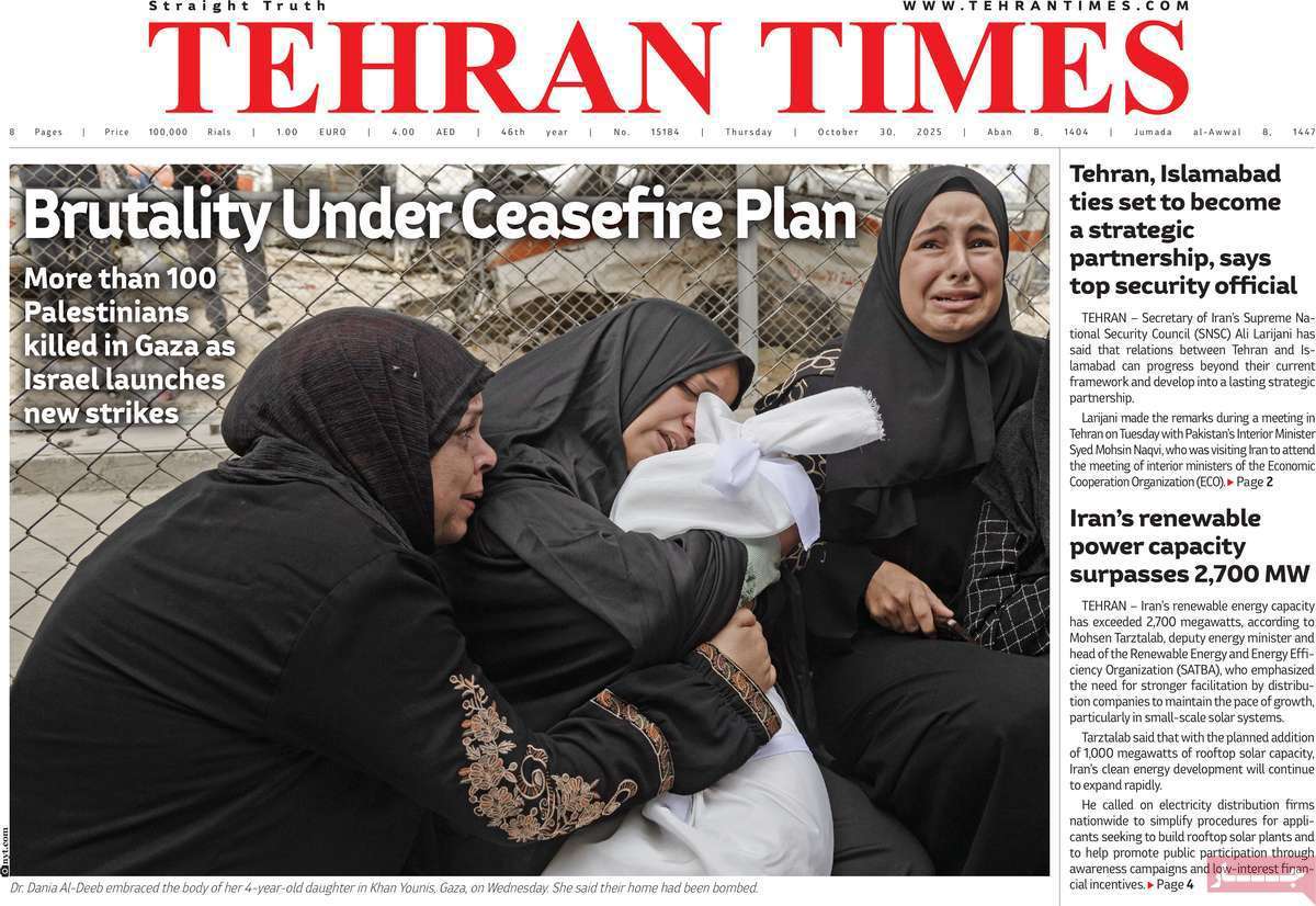 Tehran Times