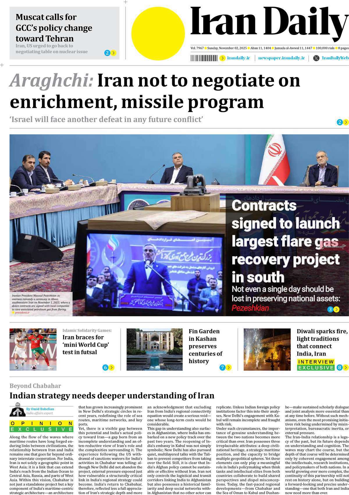 Iran Daily
