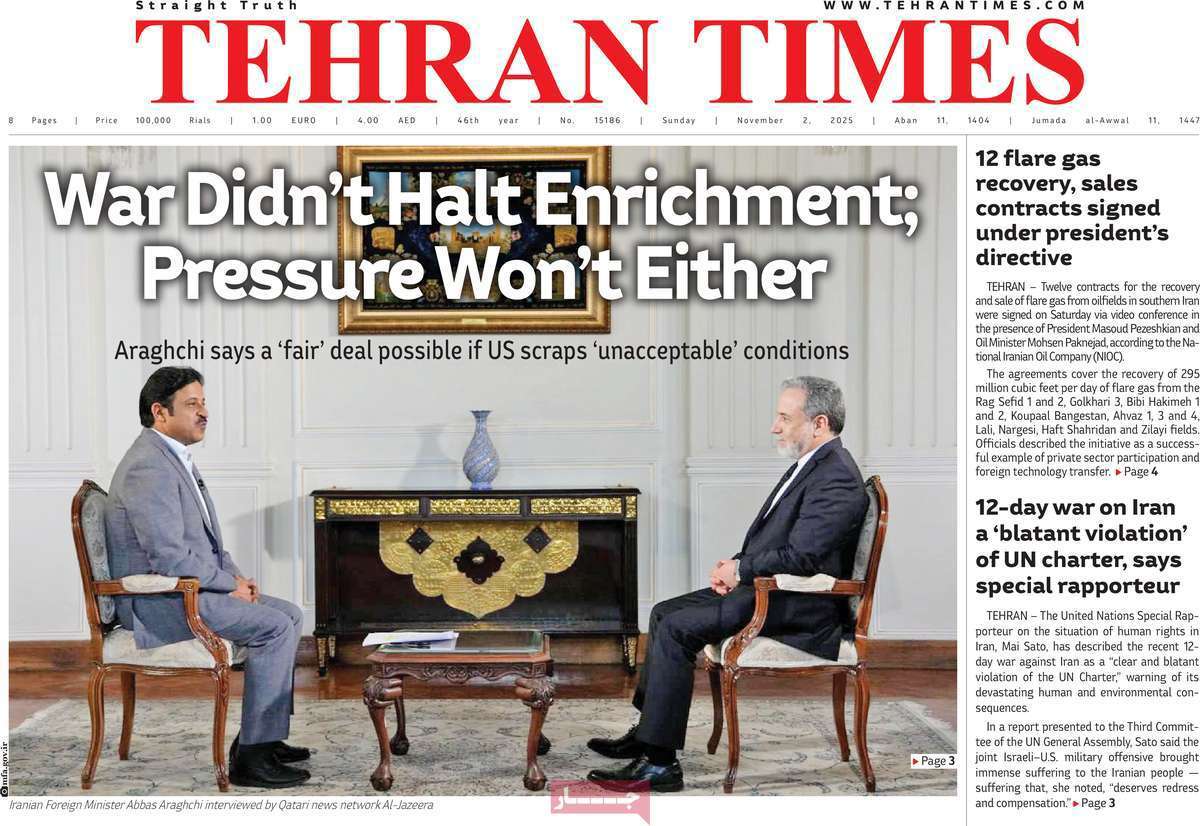 Tehran Times