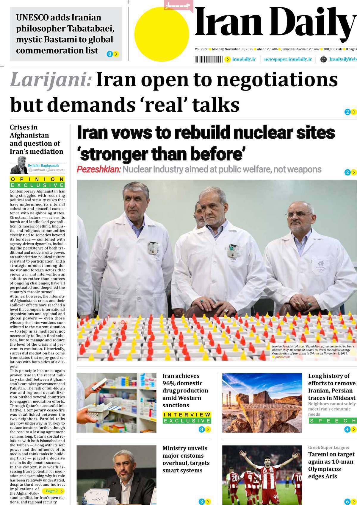 Iran Daily