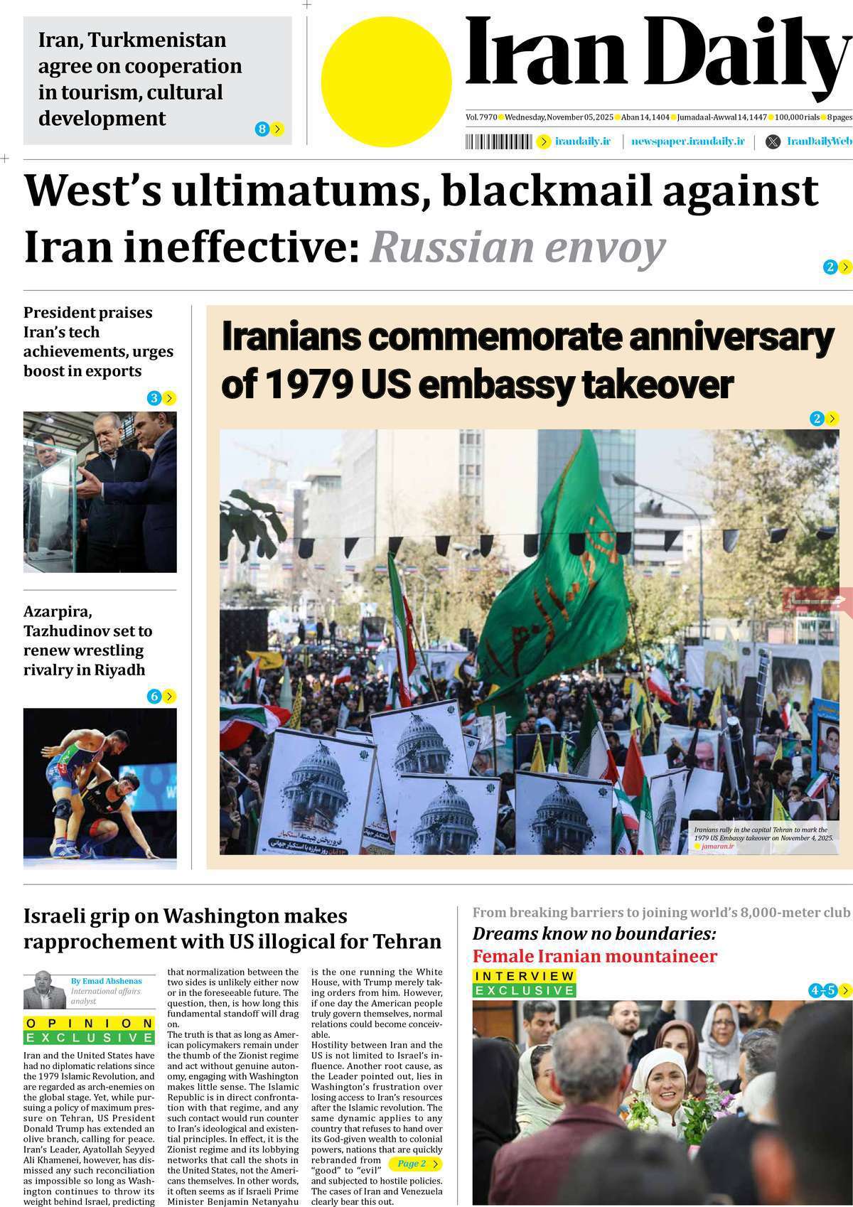 Iran Daily