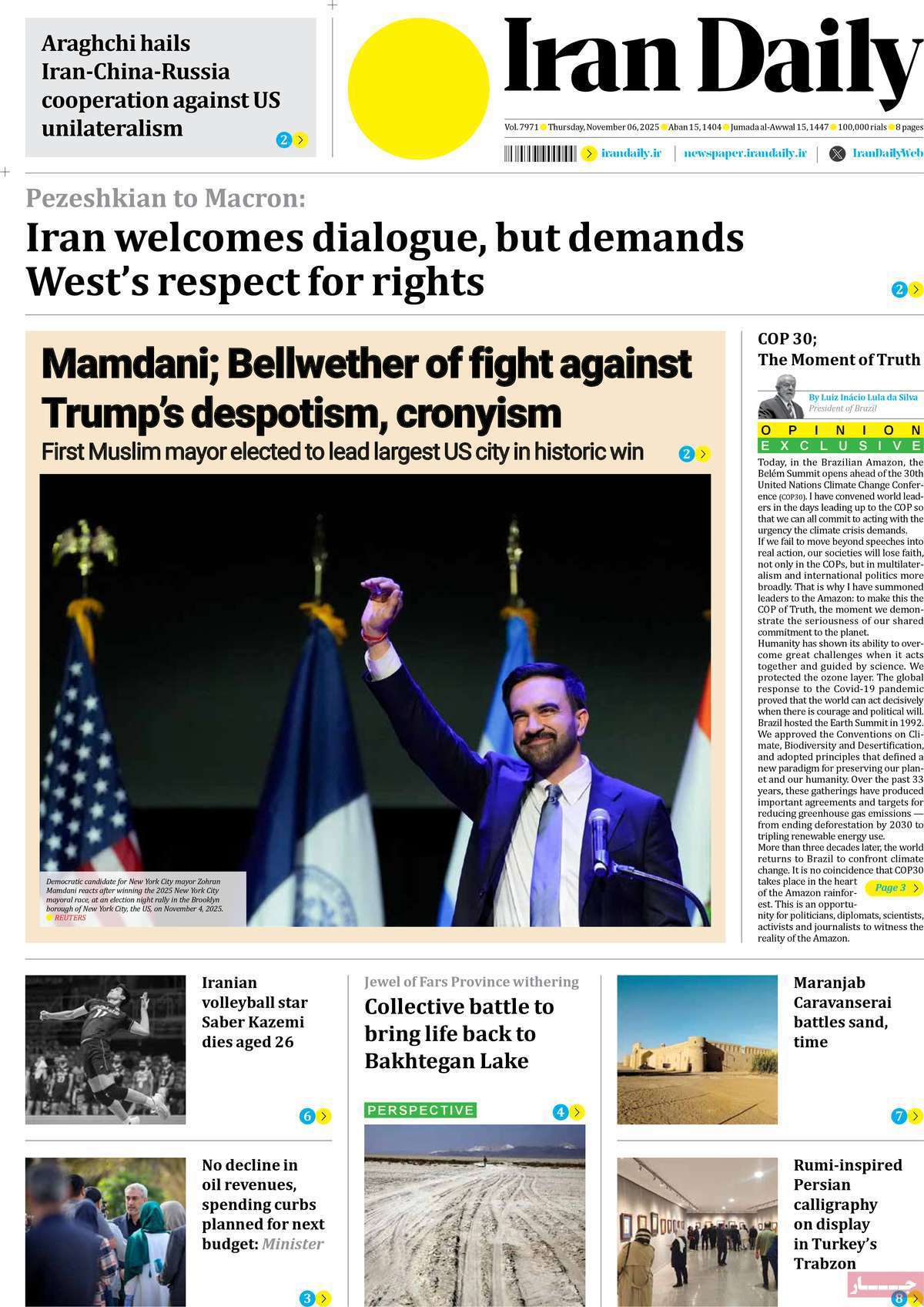 Iran Daily