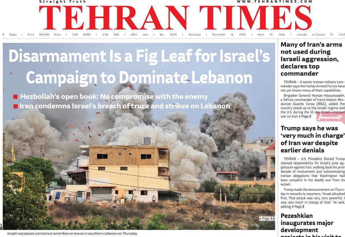 Tehran Times