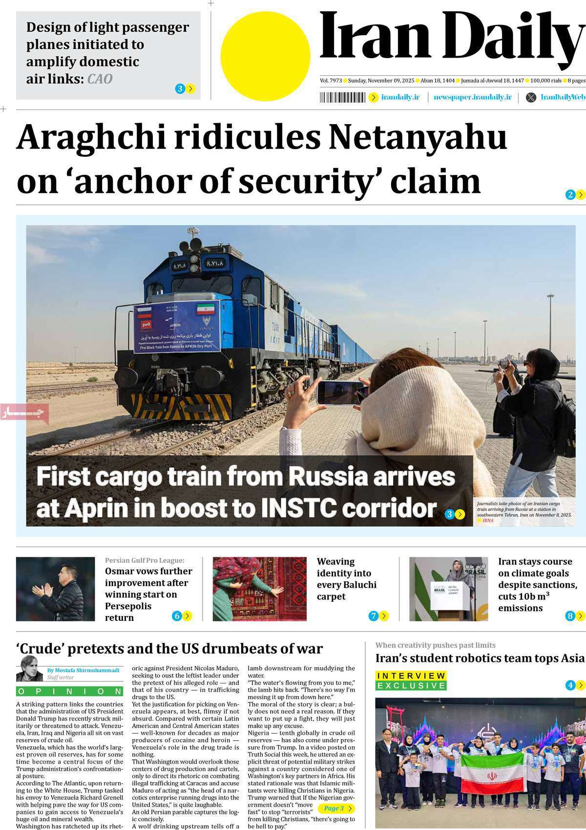 Iran Daily