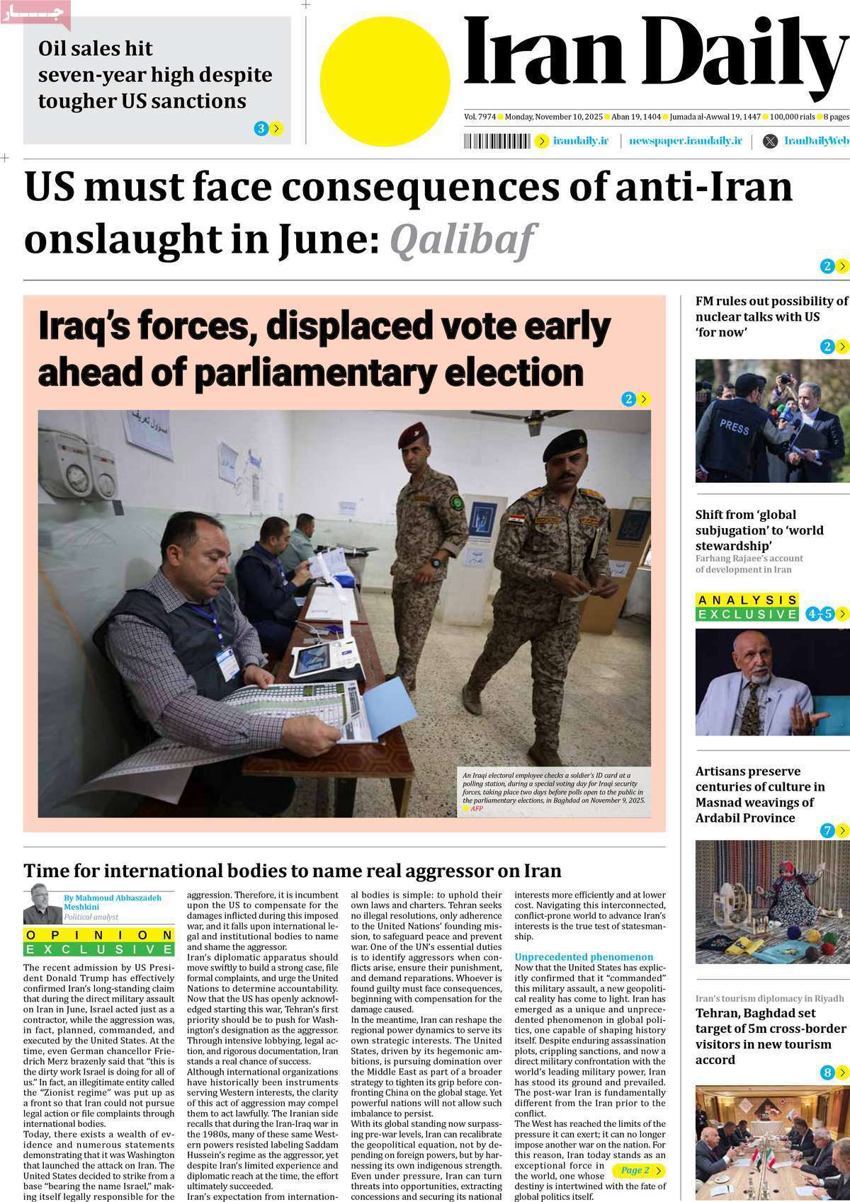 Iran Daily