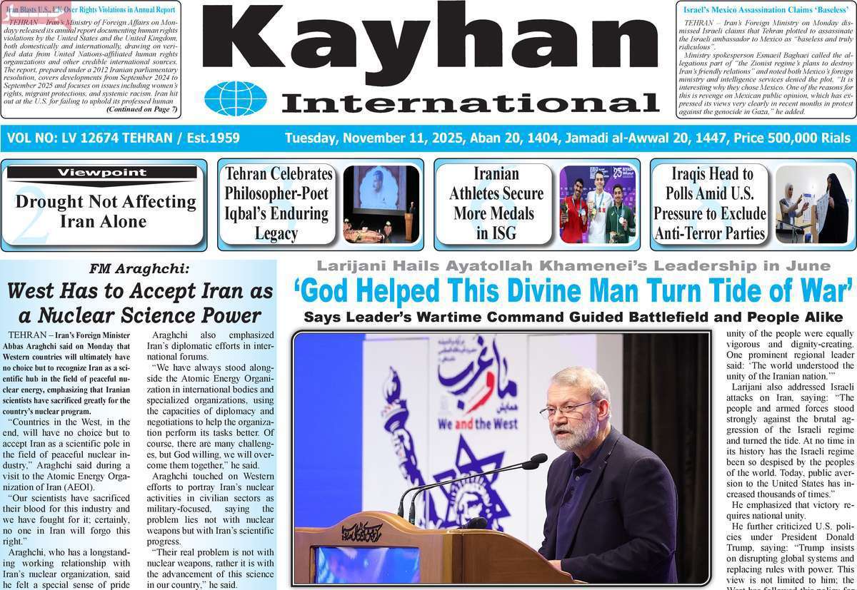 Kayhan International