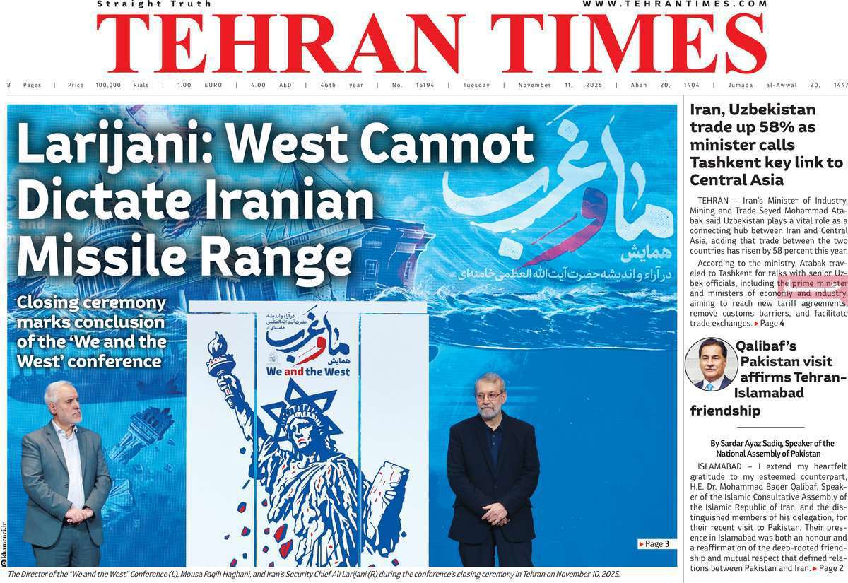 Tehran Times