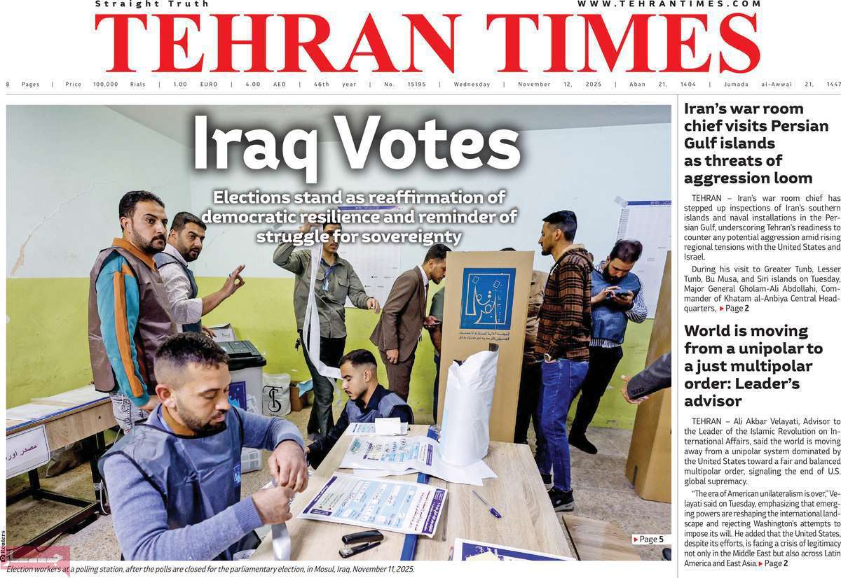 Tehran Times