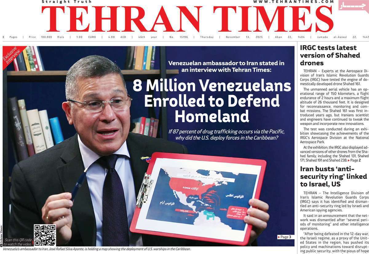 Tehran Times