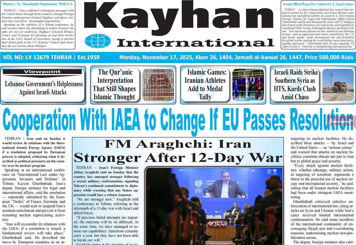 Kayhan International