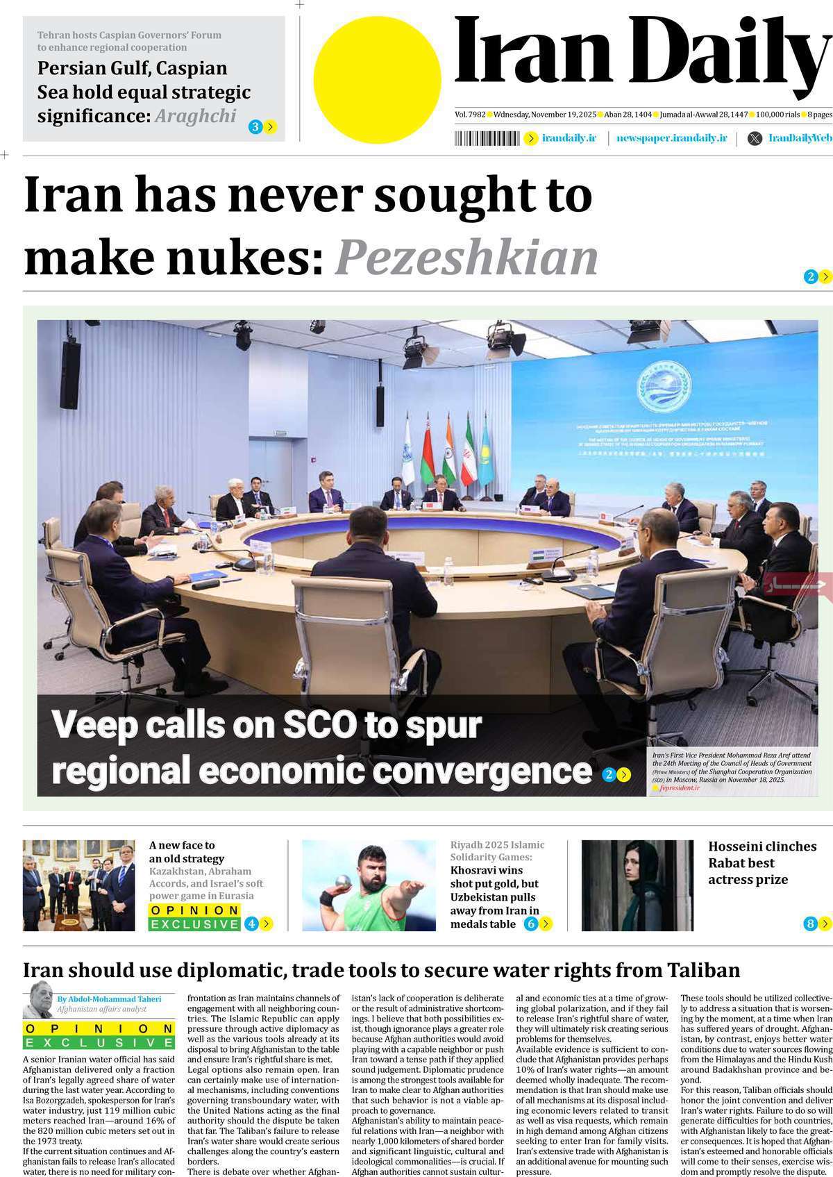 Iran Daily