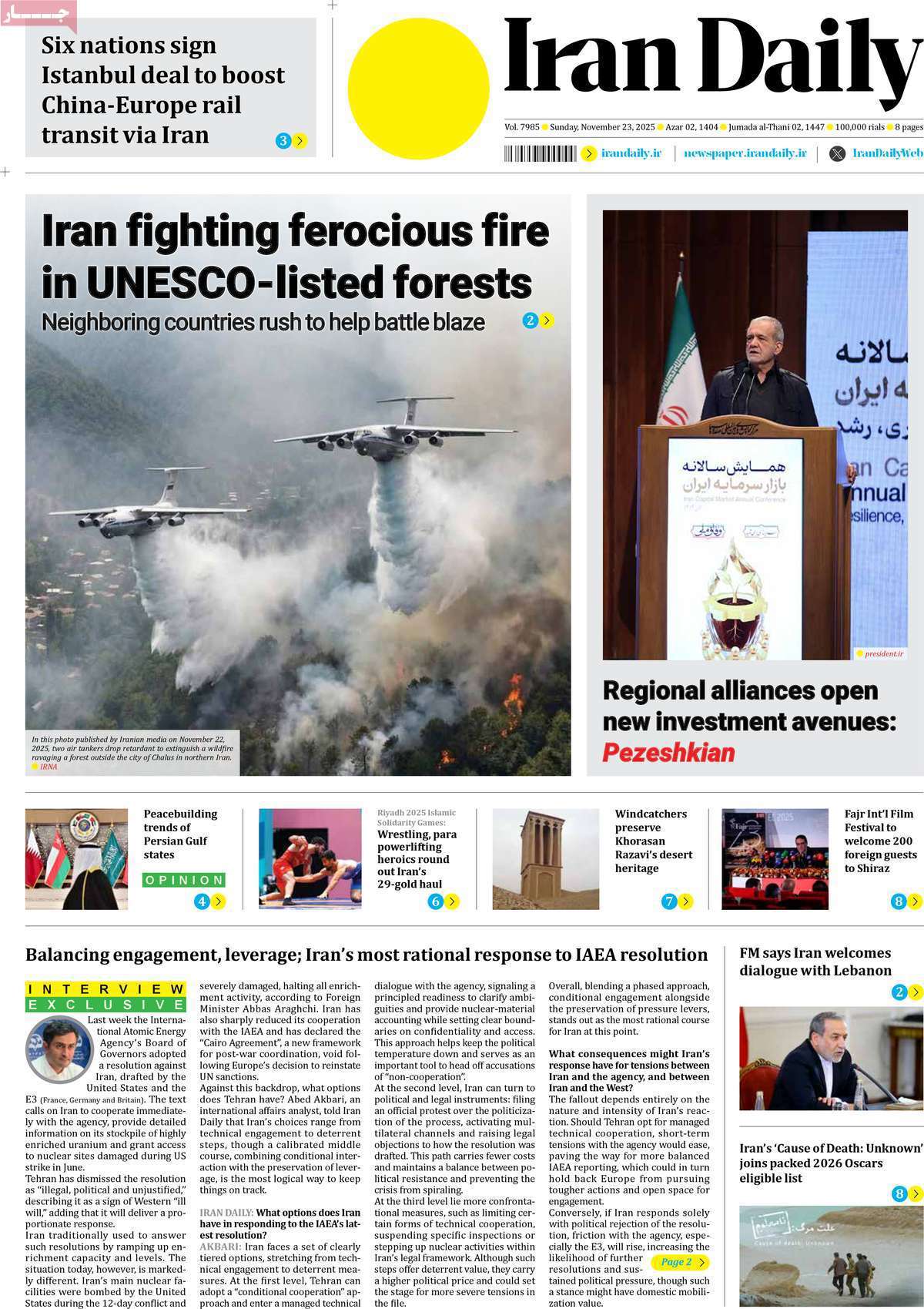 Iran Daily