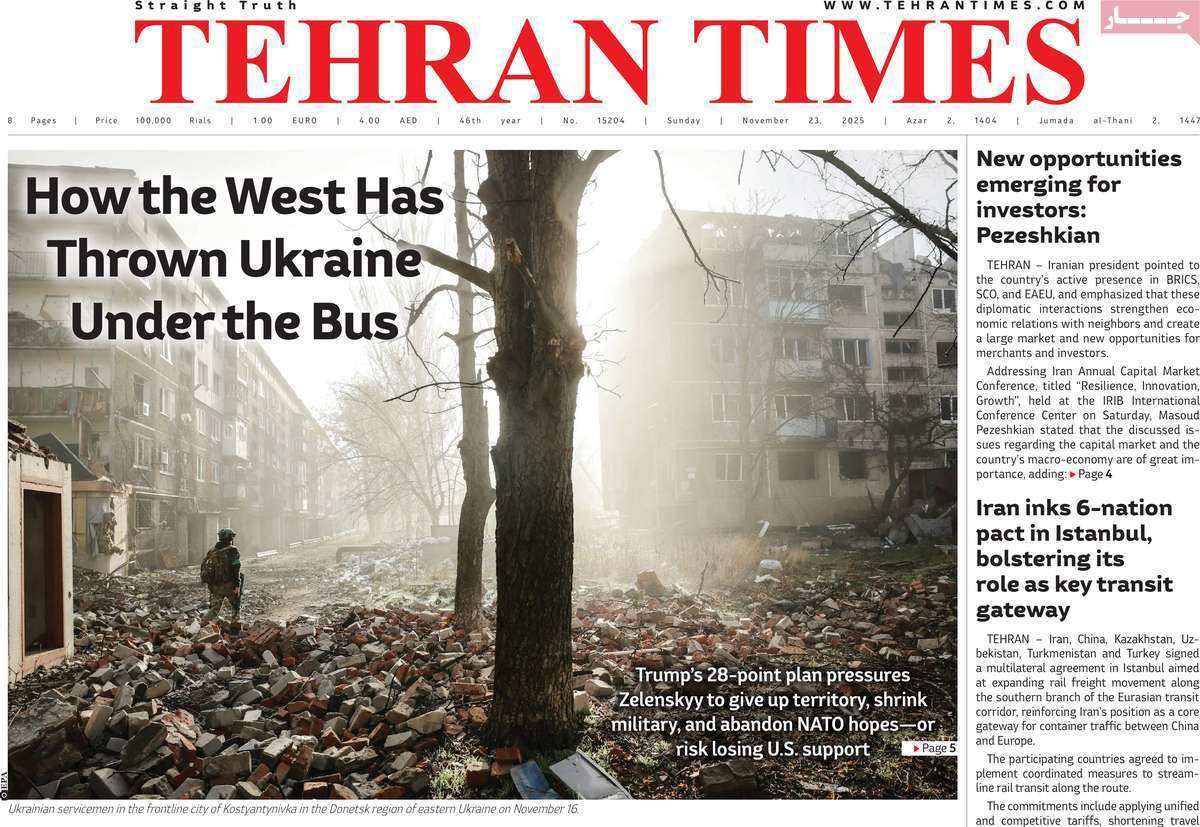 Tehran Times