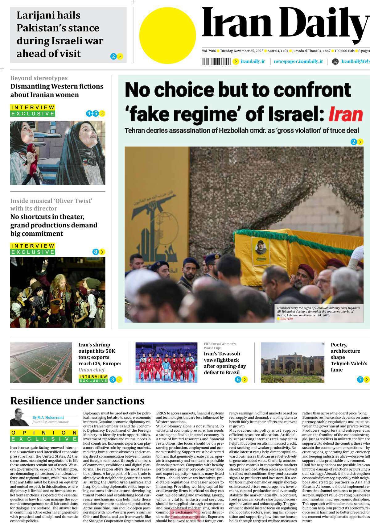 Iran Daily