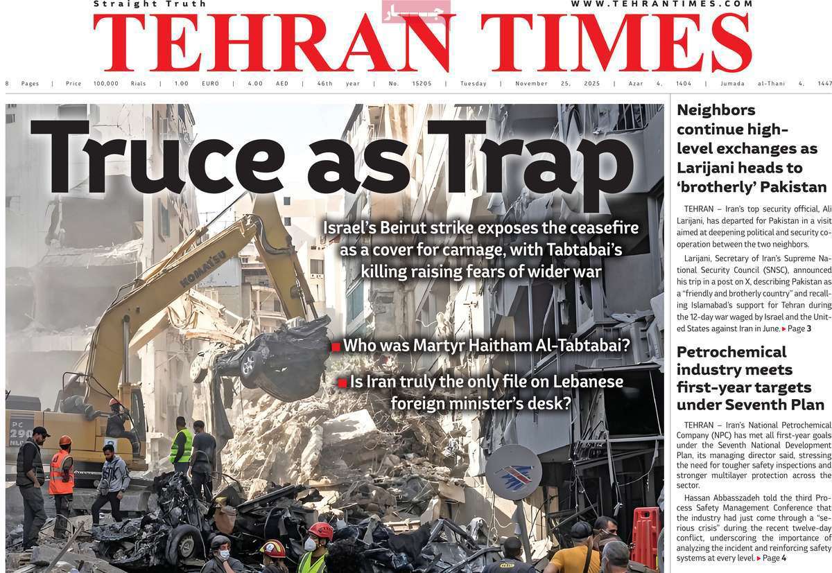 Tehran Times