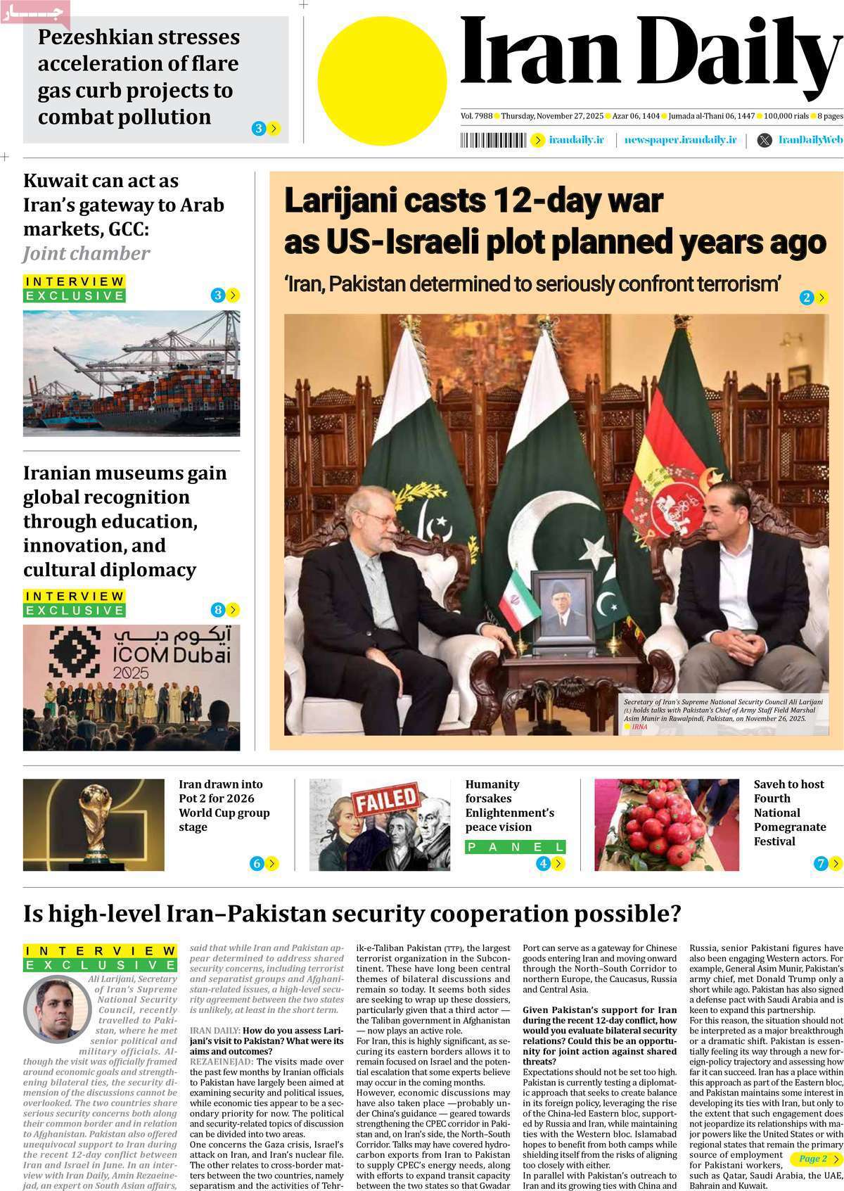 Iran Daily