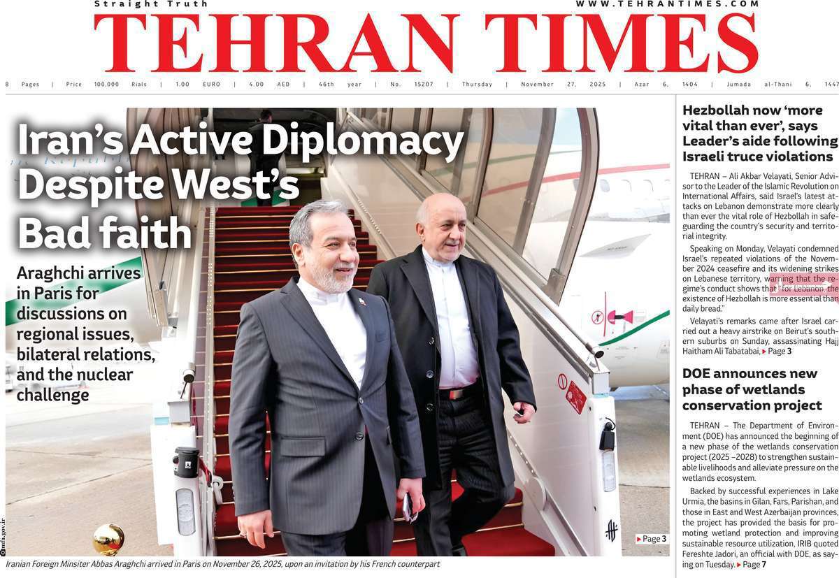 Tehran Times