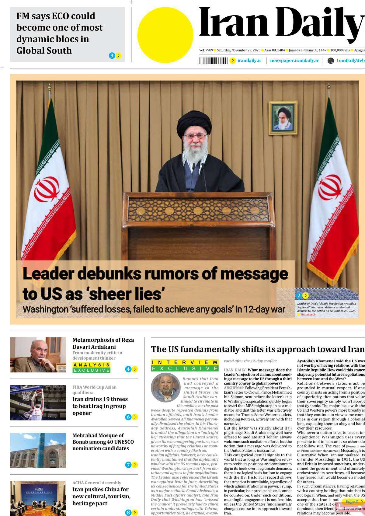 Iran Daily