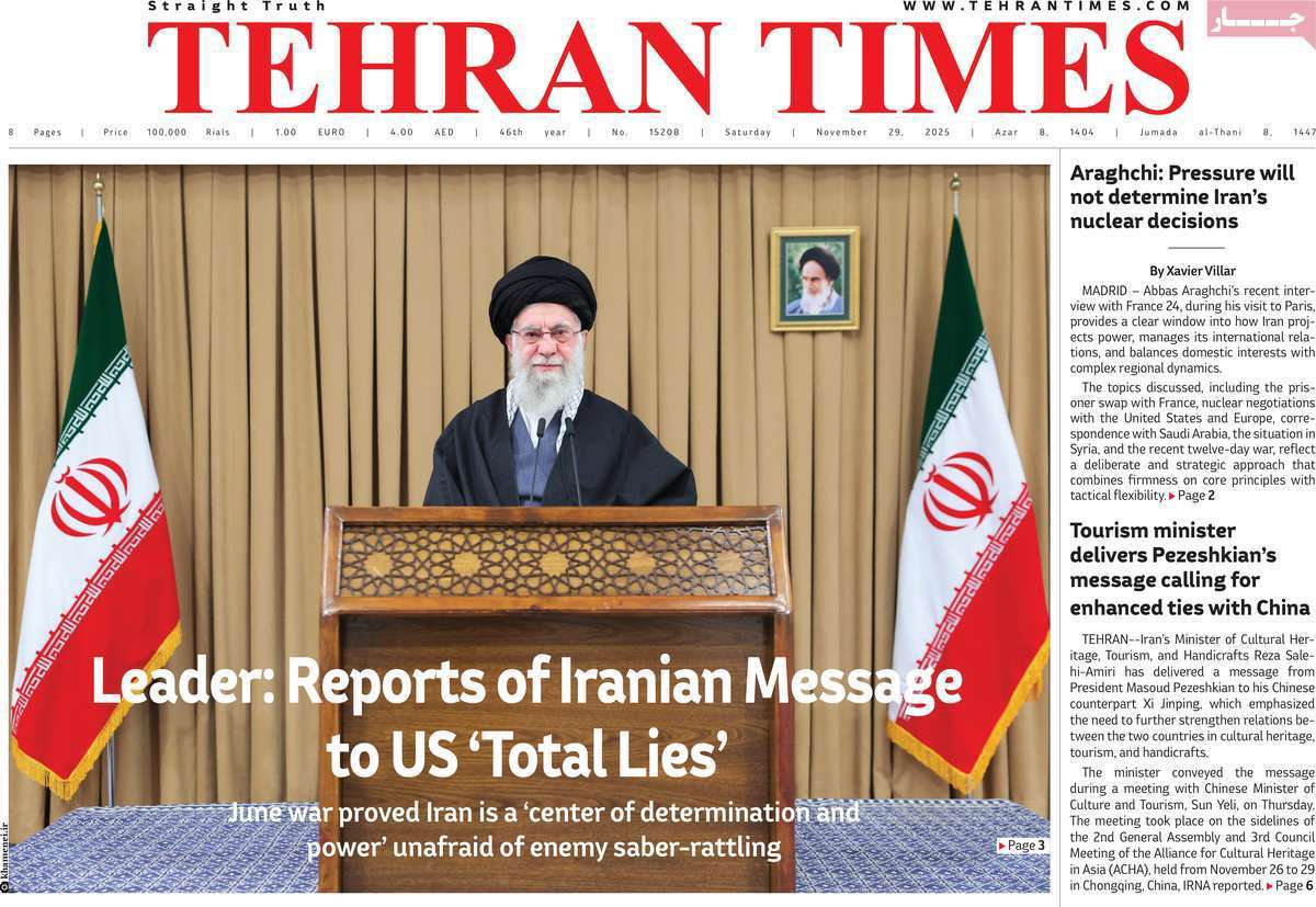 Tehran Times