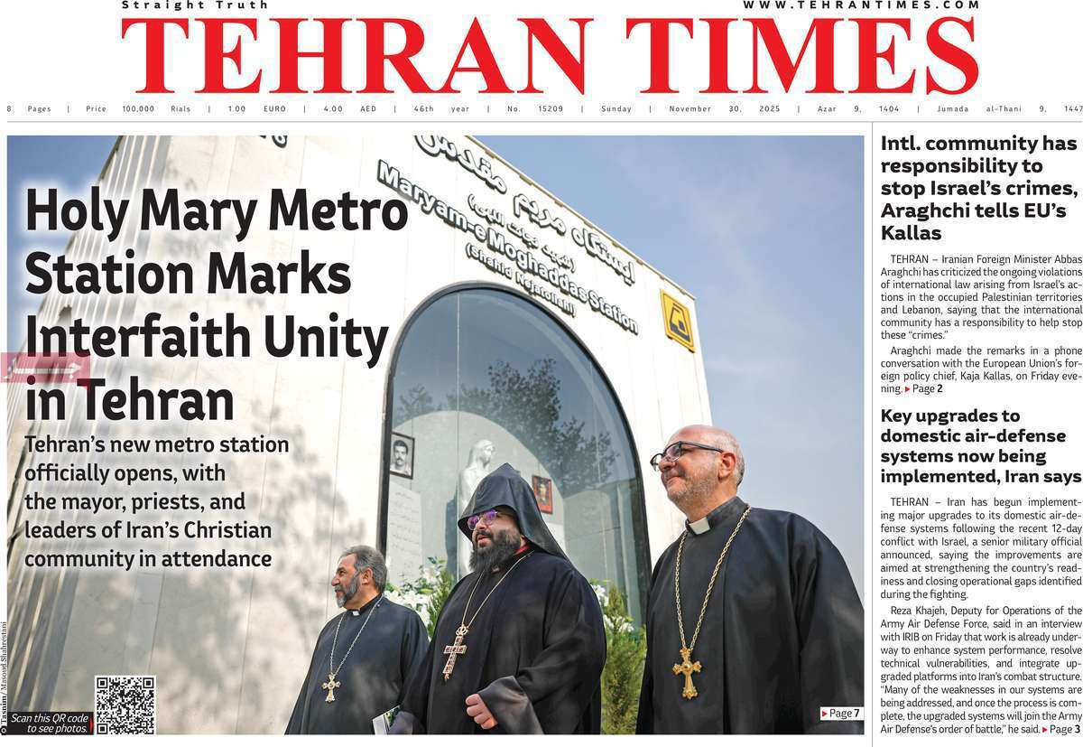 Tehran Times