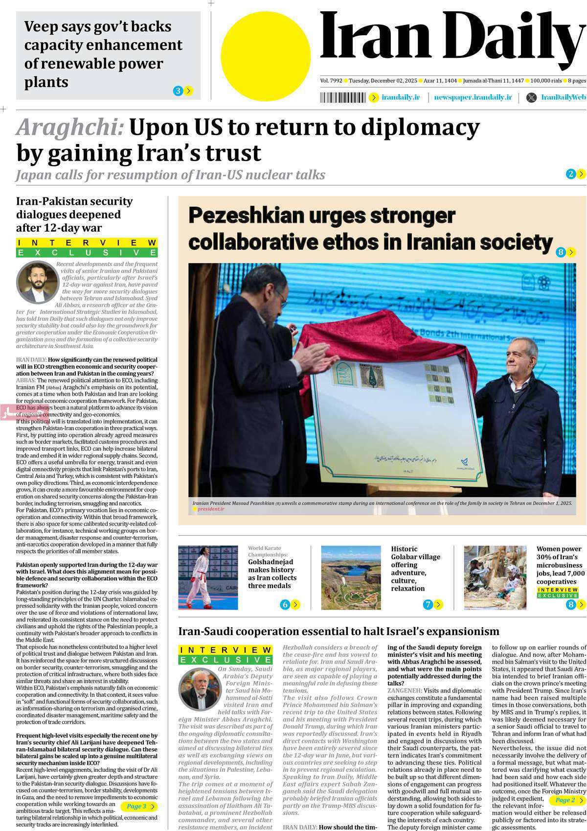 Iran Daily