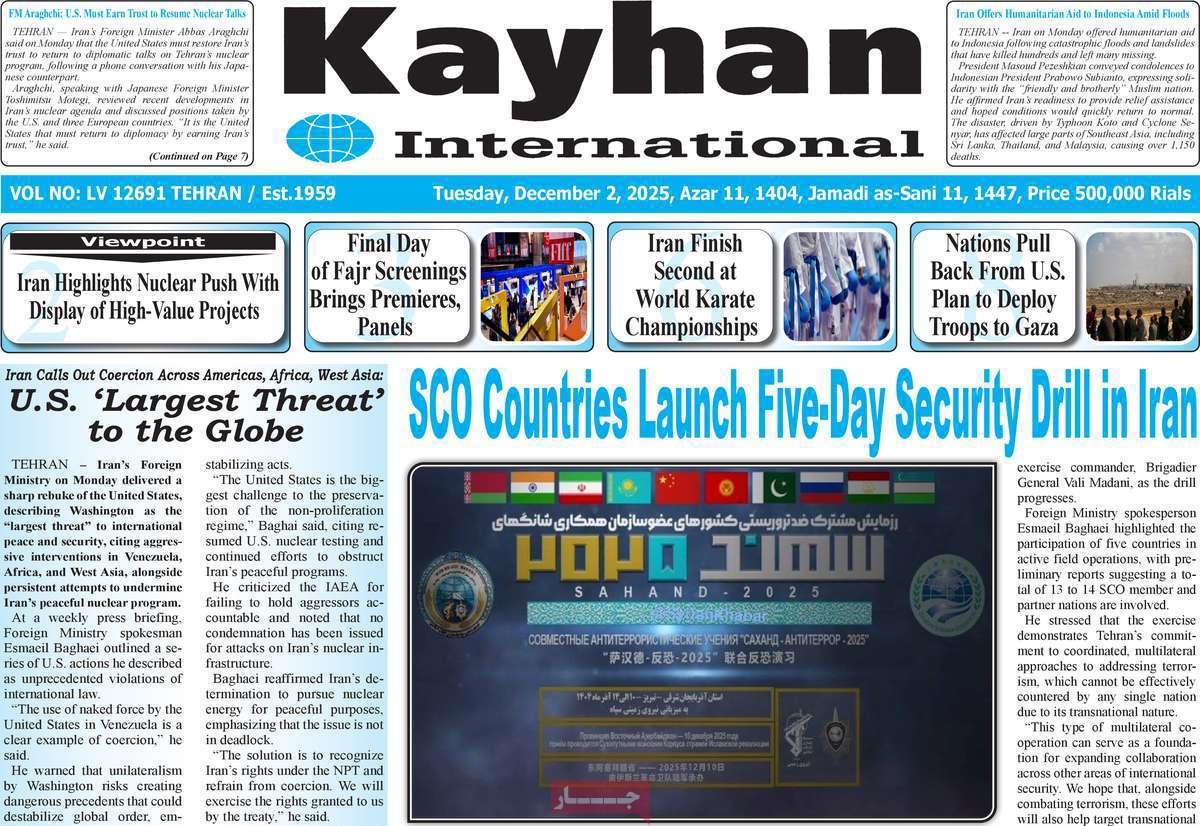 Kayhan International