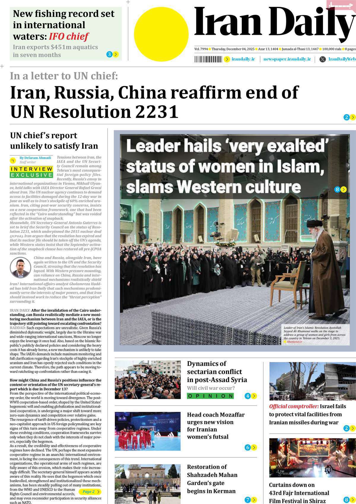 Iran Daily
