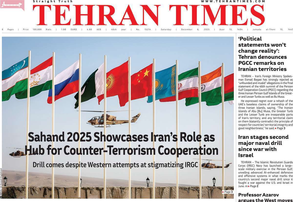 Tehran Times