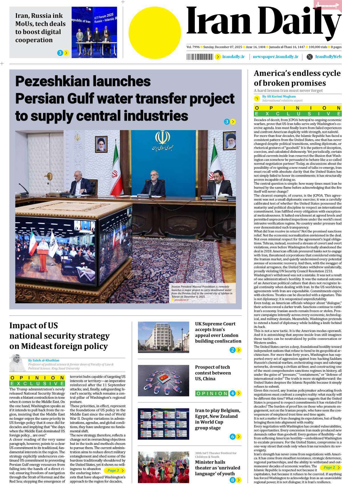Iran Daily