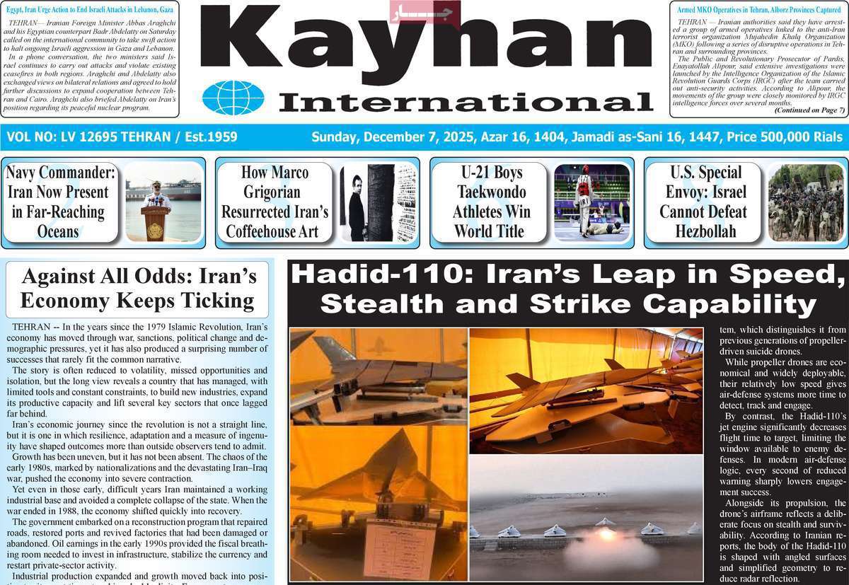 Kayhan International