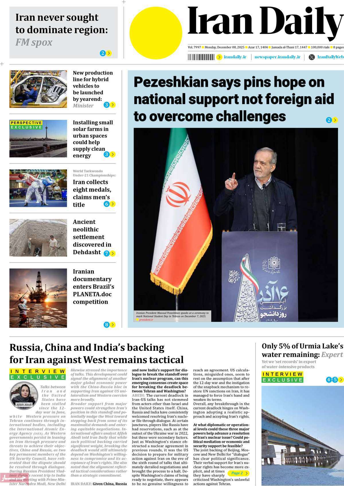 Iran Daily
