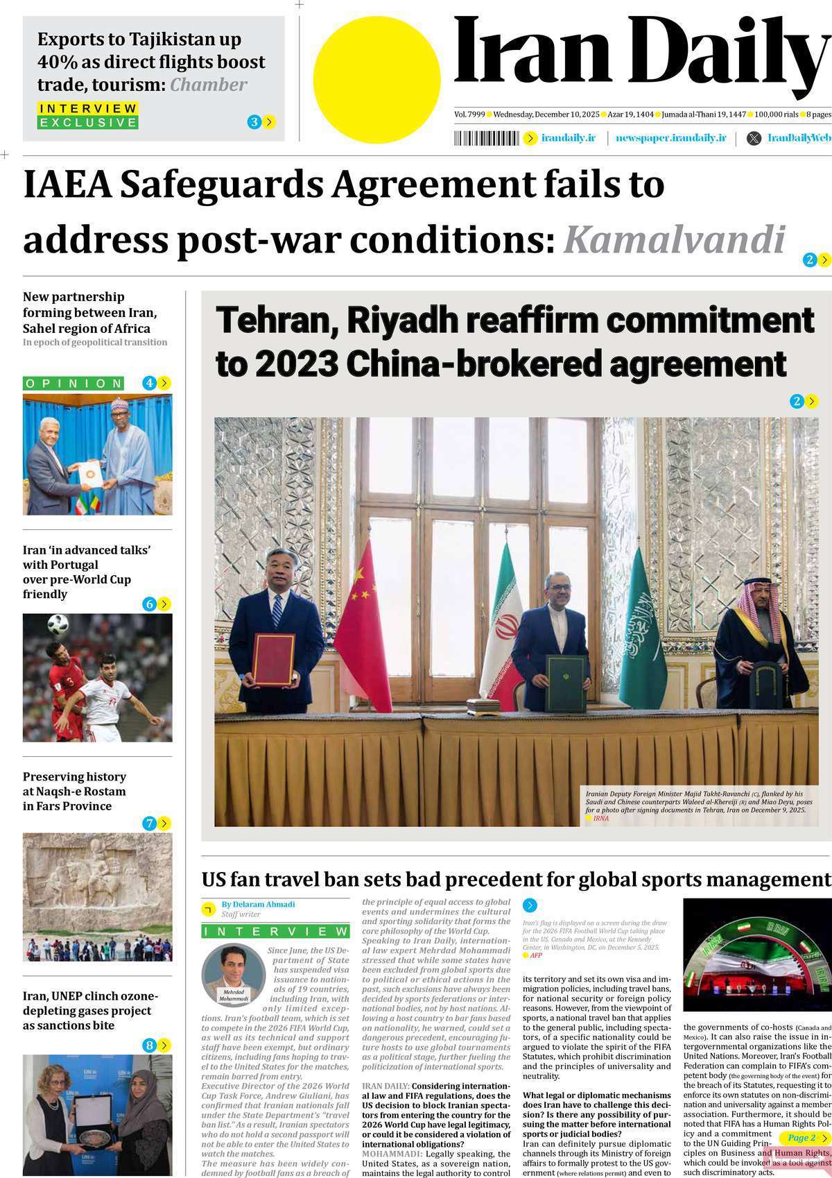 Iran Daily