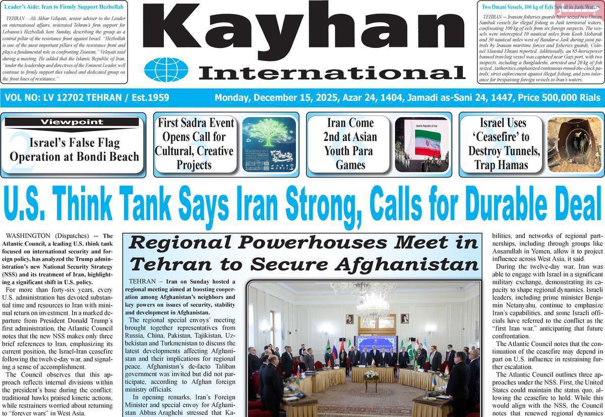 Kayhan International