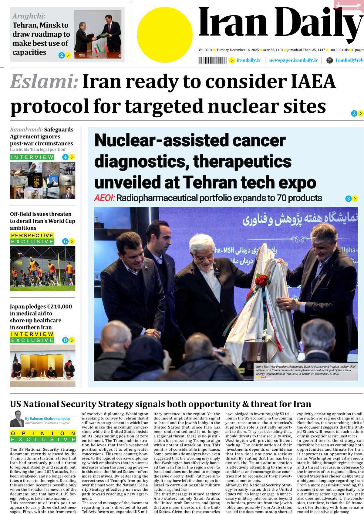 Iran Daily