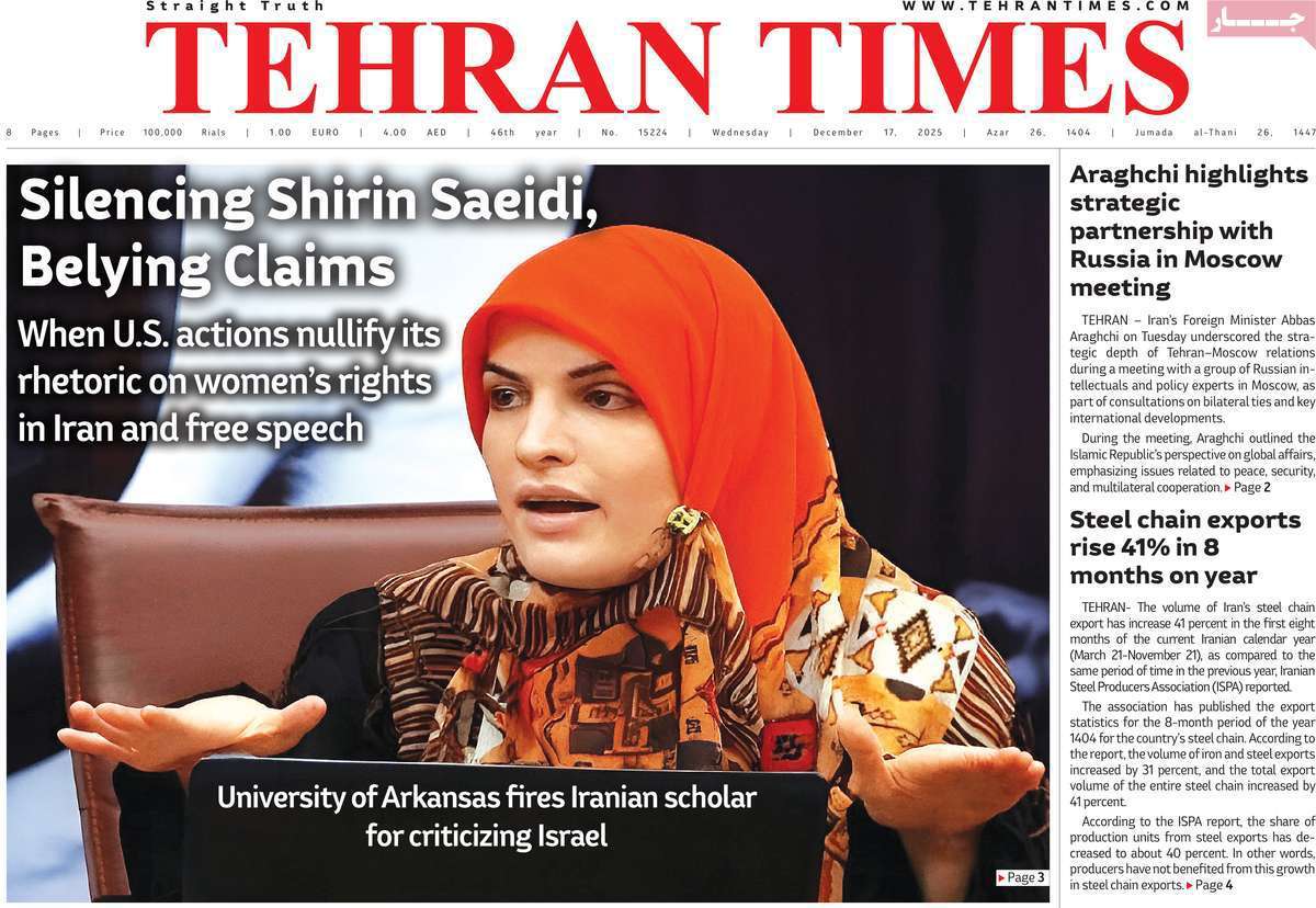 Tehran Times