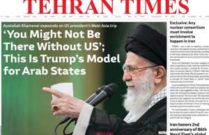 Tehran Times
