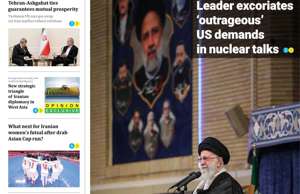 Iran Daily