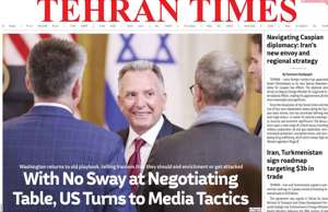 Tehran Times