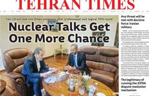 Tehran Times