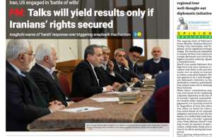 Iran Daily