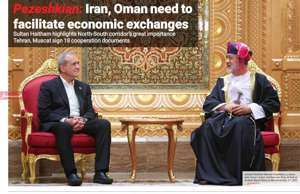 Iran Daily