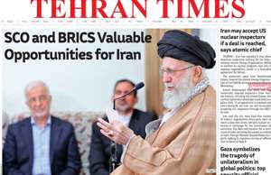 Tehran Times