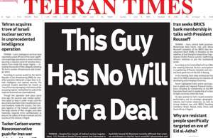 Tehran Times