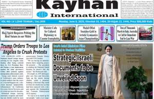 Kayhan International
