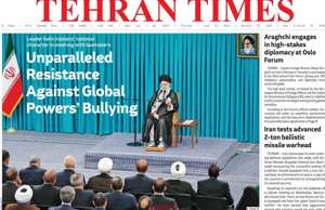 Tehran Times